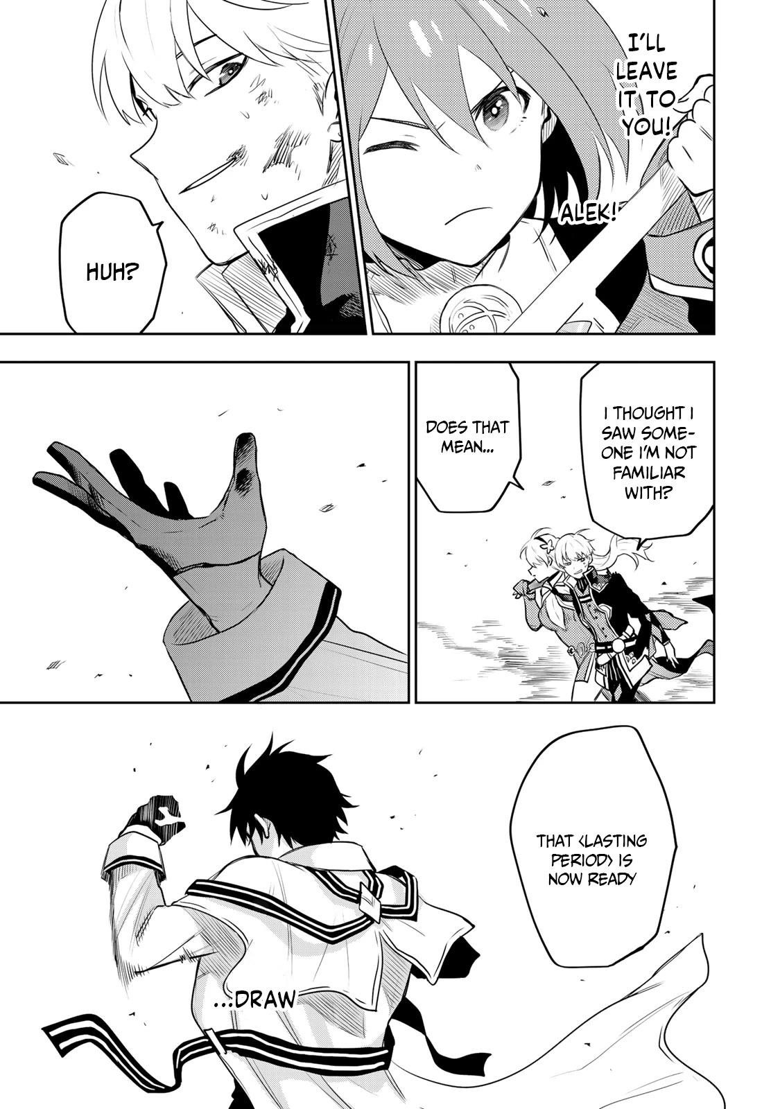 A Court Magician, Who Was Focused On Supportive Magic Because His Allies Were Too Weak, Aims To Become The Strongest After Being Banished Chapter 9 - Page 13 in English