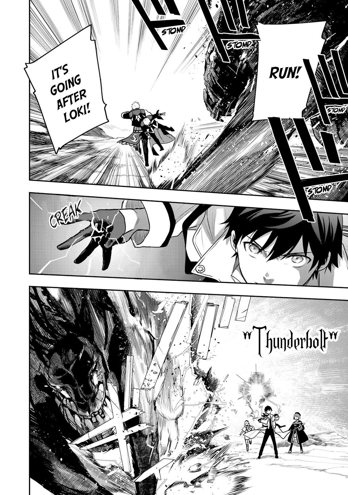 A Court Magician, Who Was Focused On Supportive Magic Because His Allies Were Too Weak, Aims To Become The Strongest After Being Banished Chapter 9 - Page 4 in English