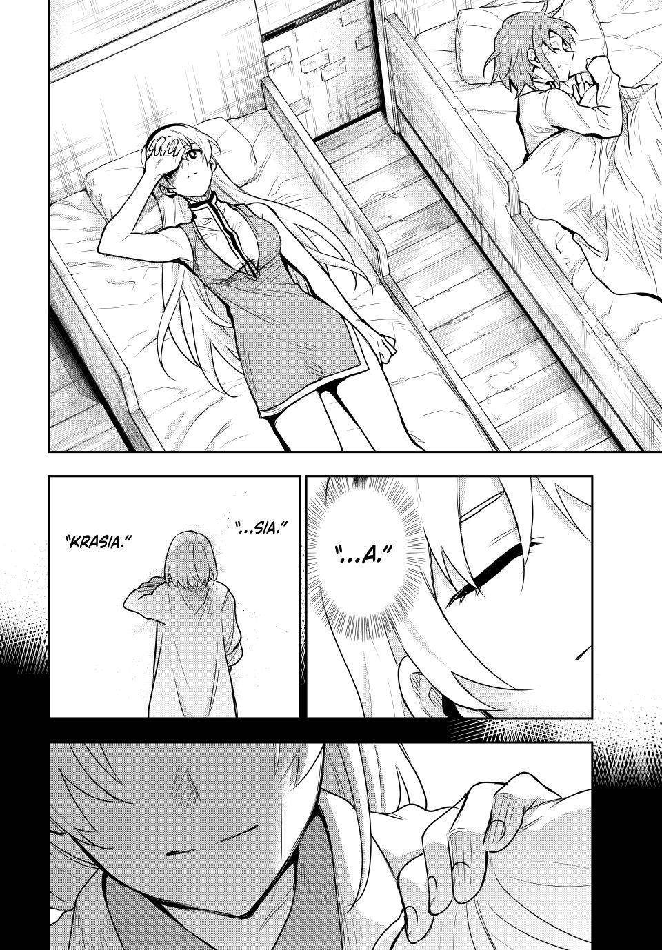 A Court Magician, Who Was Focused On Supportive Magic Because His Allies Were Too Weak, Aims To Become The Strongest After Being Banished Chapter 90 - Page 14 in English