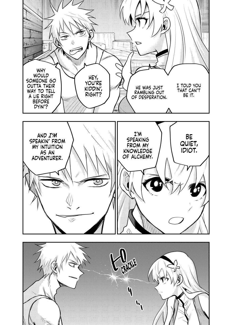 A Court Magician, Who Was Focused On Supportive Magic Because His Allies Were Too Weak, Aims To Become The Strongest After Being Banished Chapter 91 - Page 3 in English