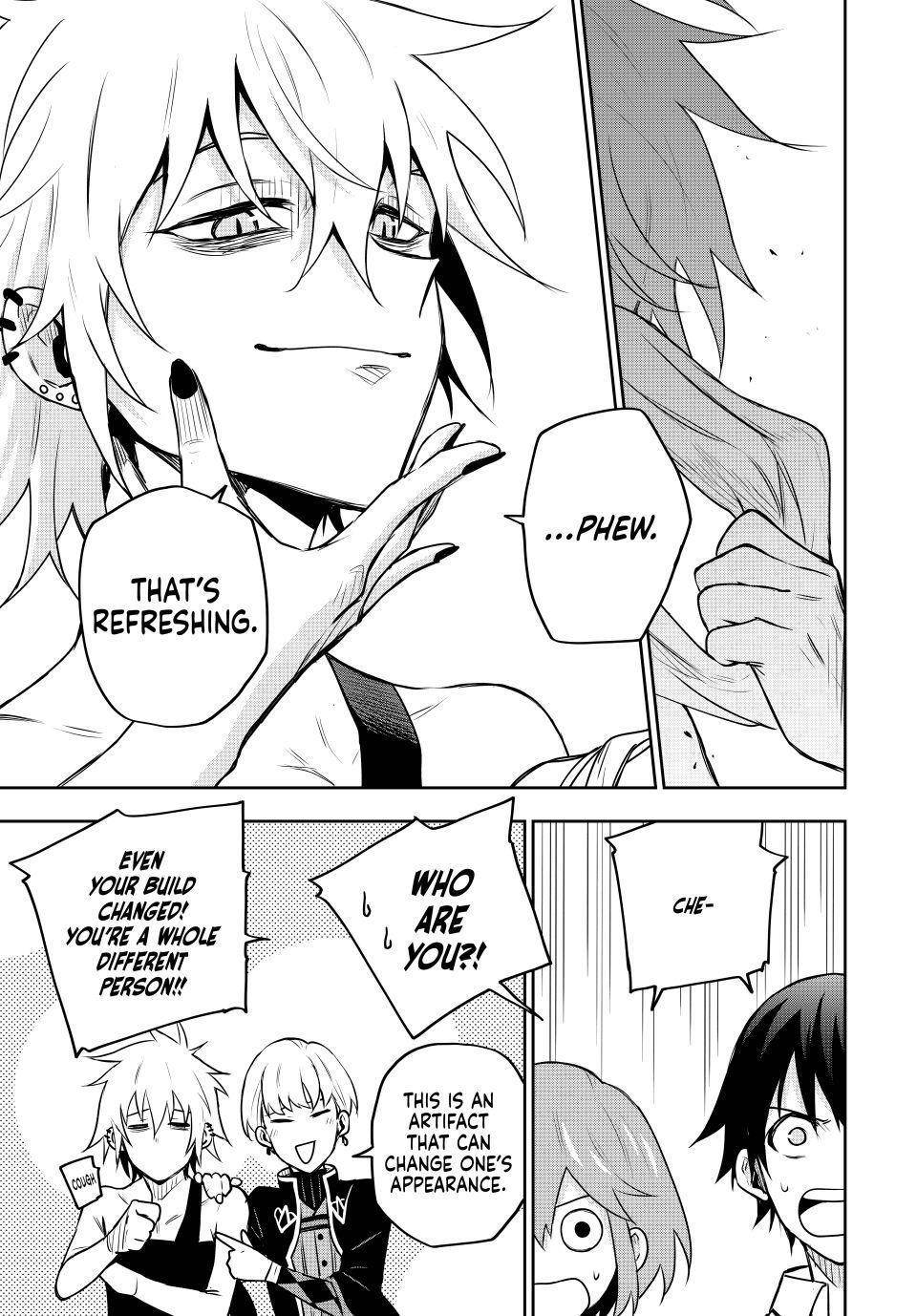 A Court Magician, Who Was Focused On Supportive Magic Because His Allies Were Too Weak, Aims To Become The Strongest After Being Banished Chapter 91 - Page 9 in English