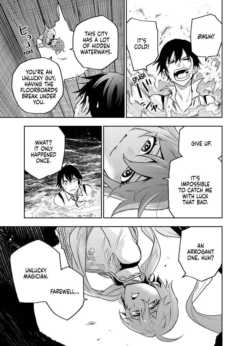 A Court Magician, Who Was Focused On Supportive Magic Because His Allies Were Too Weak, Aims To Become The Strongest After Being Banished Chapter 92 - Page 11 in English