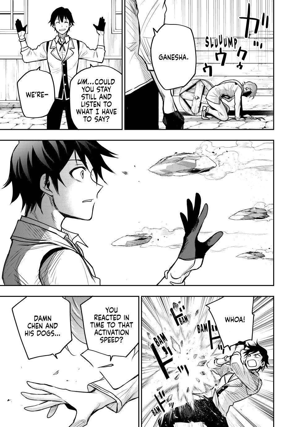 A Court Magician, Who Was Focused On Supportive Magic Because His Allies Were Too Weak, Aims To Become The Strongest After Being Banished Chapter 92 - Page 7 in English