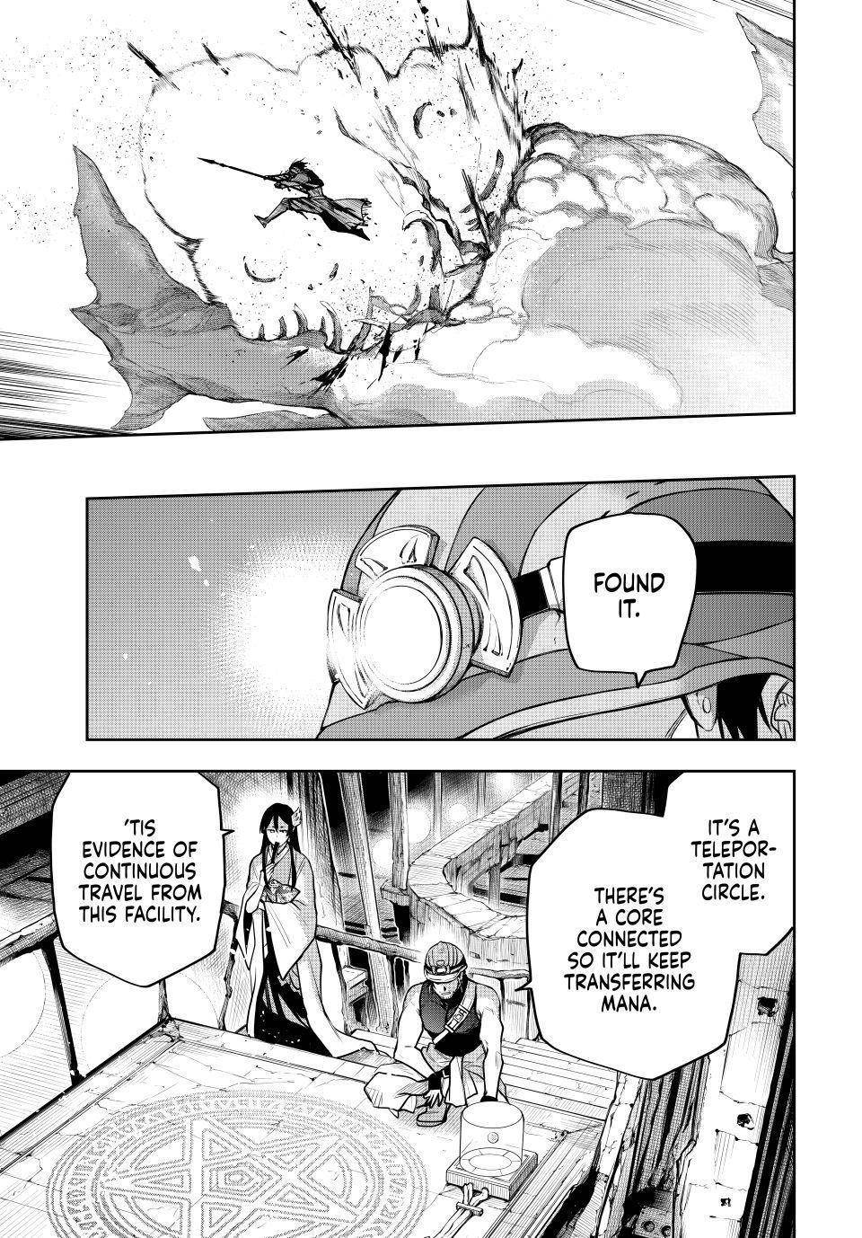 A Court Magician, Who Was Focused On Supportive Magic Because His Allies Were Too Weak, Aims To Become The Strongest After Being Banished Chapter 93 - Page 13 in English