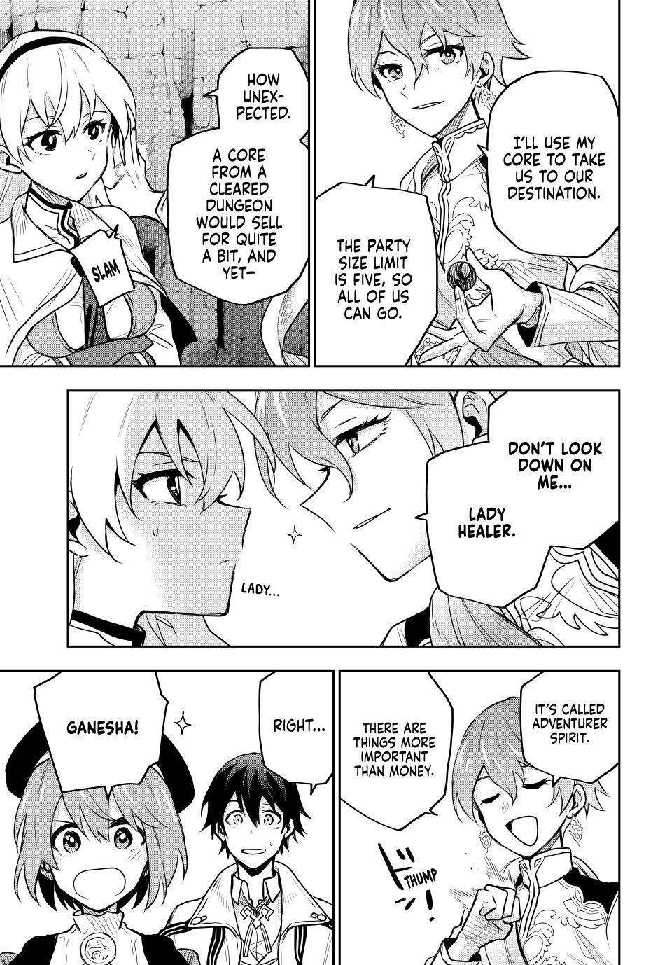 A Court Magician, Who Was Focused On Supportive Magic Because His Allies Were Too Weak, Aims To Become The Strongest After Being Banished Chapter 93 - Page 3 in English
