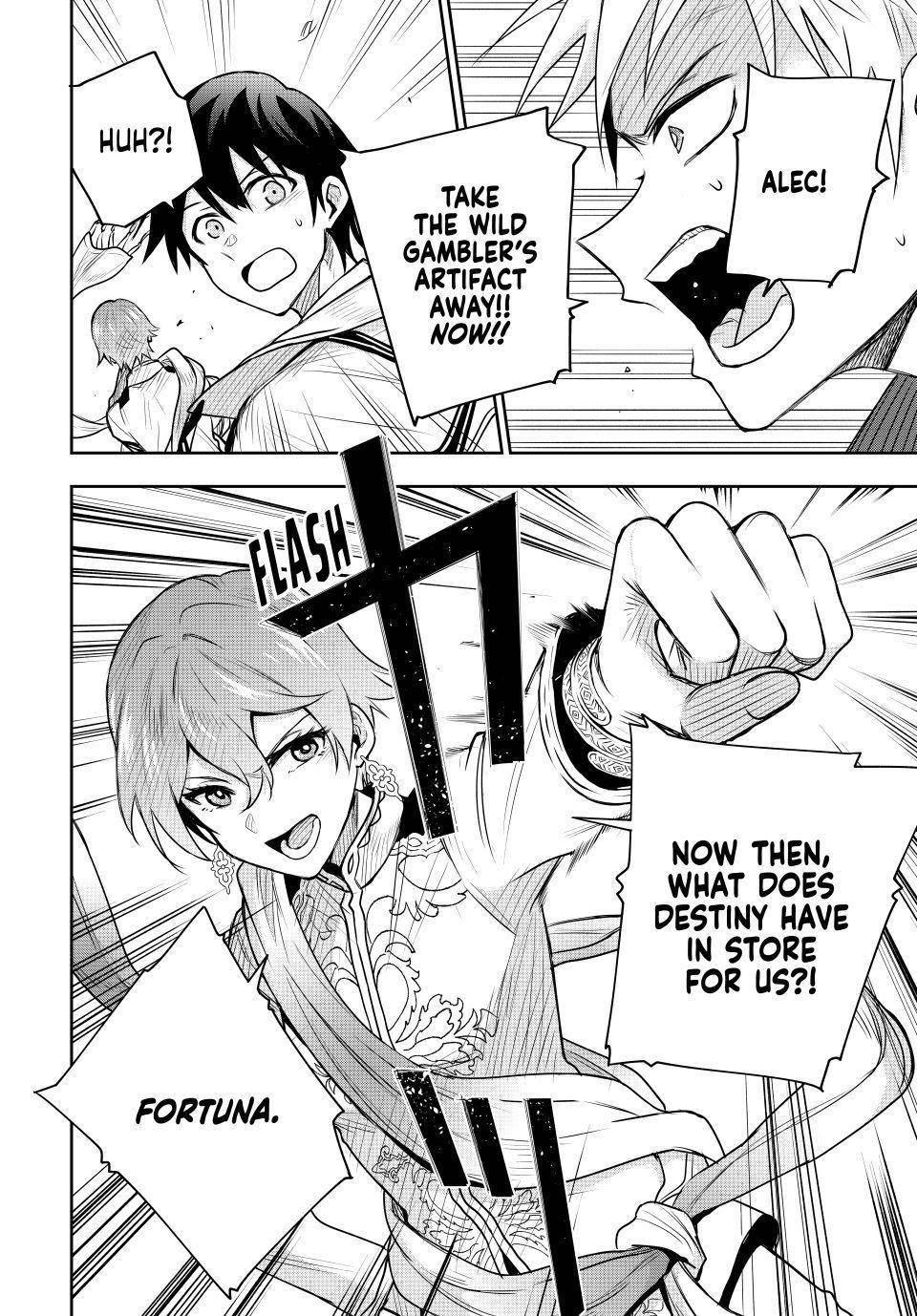 A Court Magician, Who Was Focused On Supportive Magic Because His Allies Were Too Weak, Aims To Become The Strongest After Being Banished Chapter 93 - Page 6 in English
