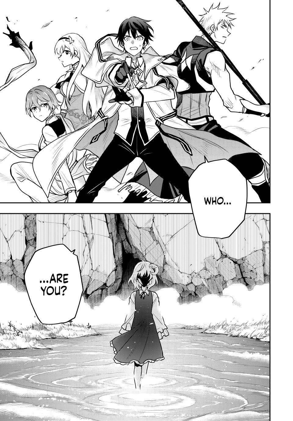 A Court Magician, Who Was Focused On Supportive Magic Because His Allies Were Too Weak, Aims To Become The Strongest After Being Banished Chapter 94 - Page 16 in English
