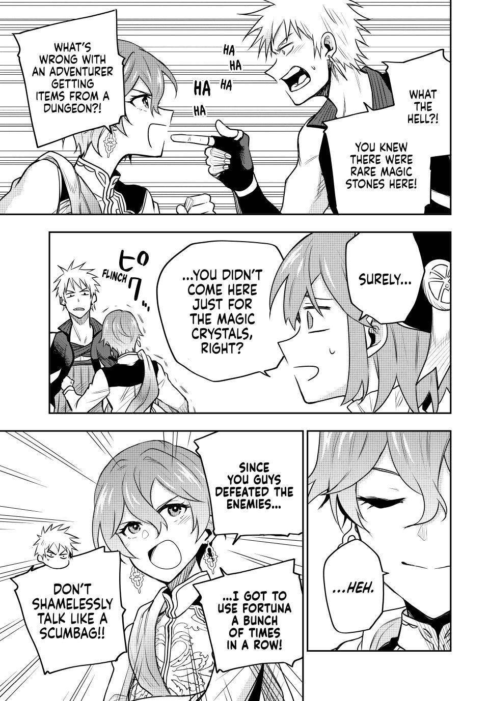 A Court Magician, Who Was Focused On Supportive Magic Because His Allies Were Too Weak, Aims To Become The Strongest After Being Banished Chapter 94 - Page 5 in English