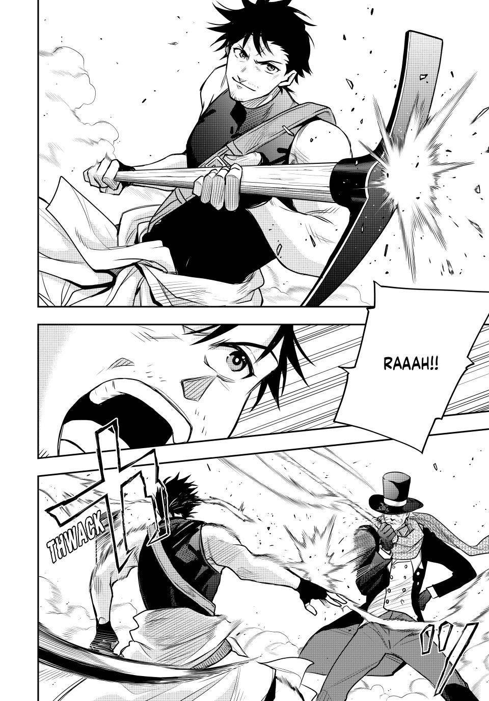 A Court Magician, Who Was Focused On Supportive Magic Because His Allies Were Too Weak, Aims To Become The Strongest After Being Banished Chapter 95 - Page 12 in English