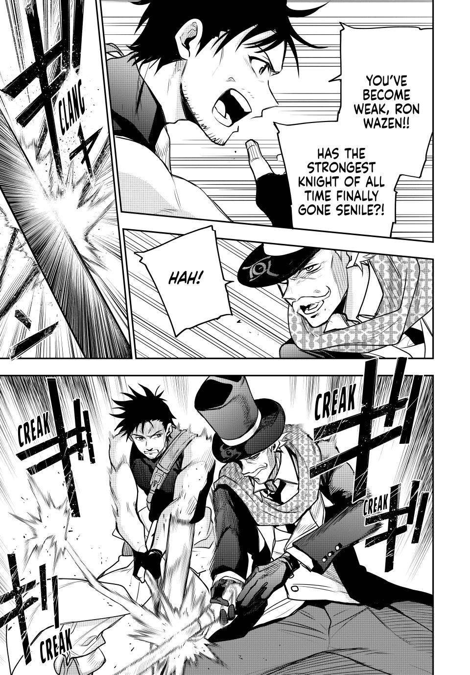 A Court Magician, Who Was Focused On Supportive Magic Because His Allies Were Too Weak, Aims To Become The Strongest After Being Banished Chapter 95 - Page 13 in English