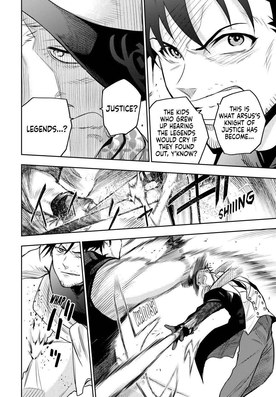A Court Magician, Who Was Focused On Supportive Magic Because His Allies Were Too Weak, Aims To Become The Strongest After Being Banished Chapter 95 - Page 14 in English