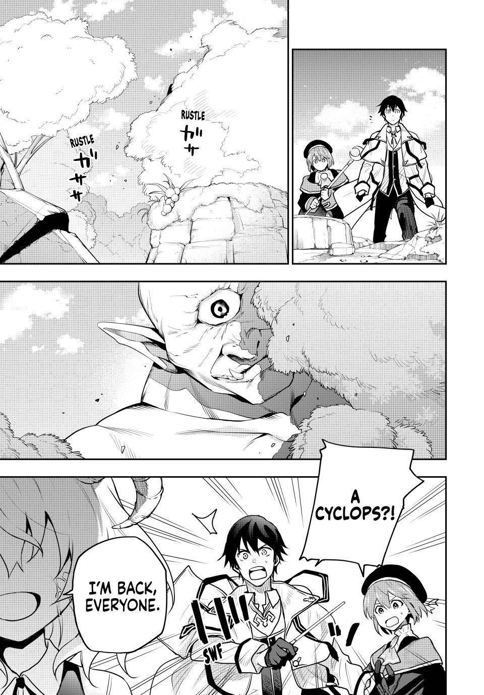 A Court Magician, Who Was Focused On Supportive Magic Because His Allies Were Too Weak, Aims To Become The Strongest After Being Banished Chapter 95 - Page 3 in English
