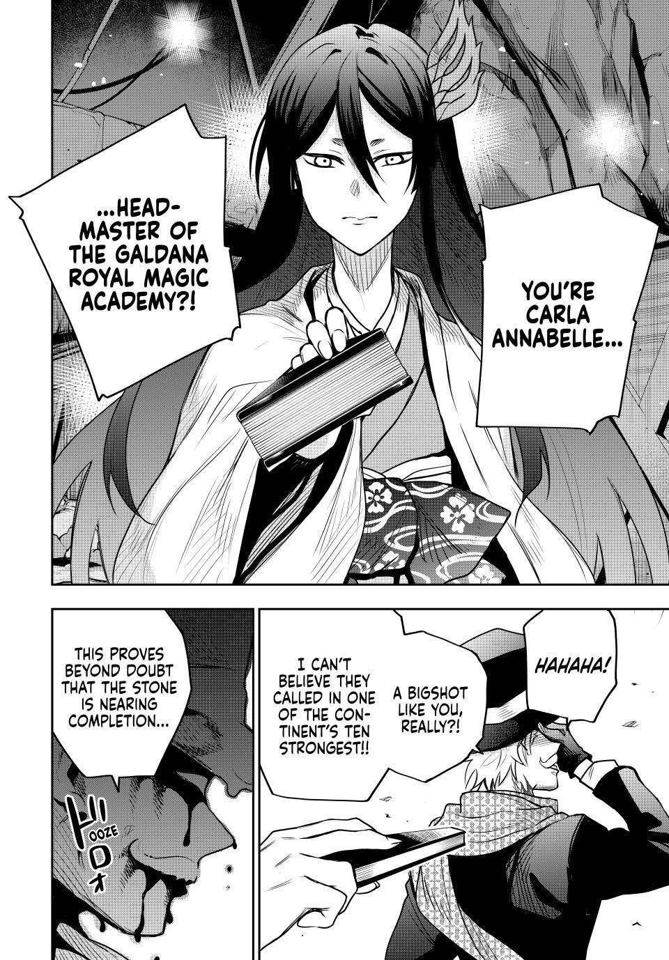 A Court Magician, Who Was Focused On Supportive Magic Because His Allies Were Too Weak, Aims To Become The Strongest After Being Banished Chapter 96 - Page 12 in English