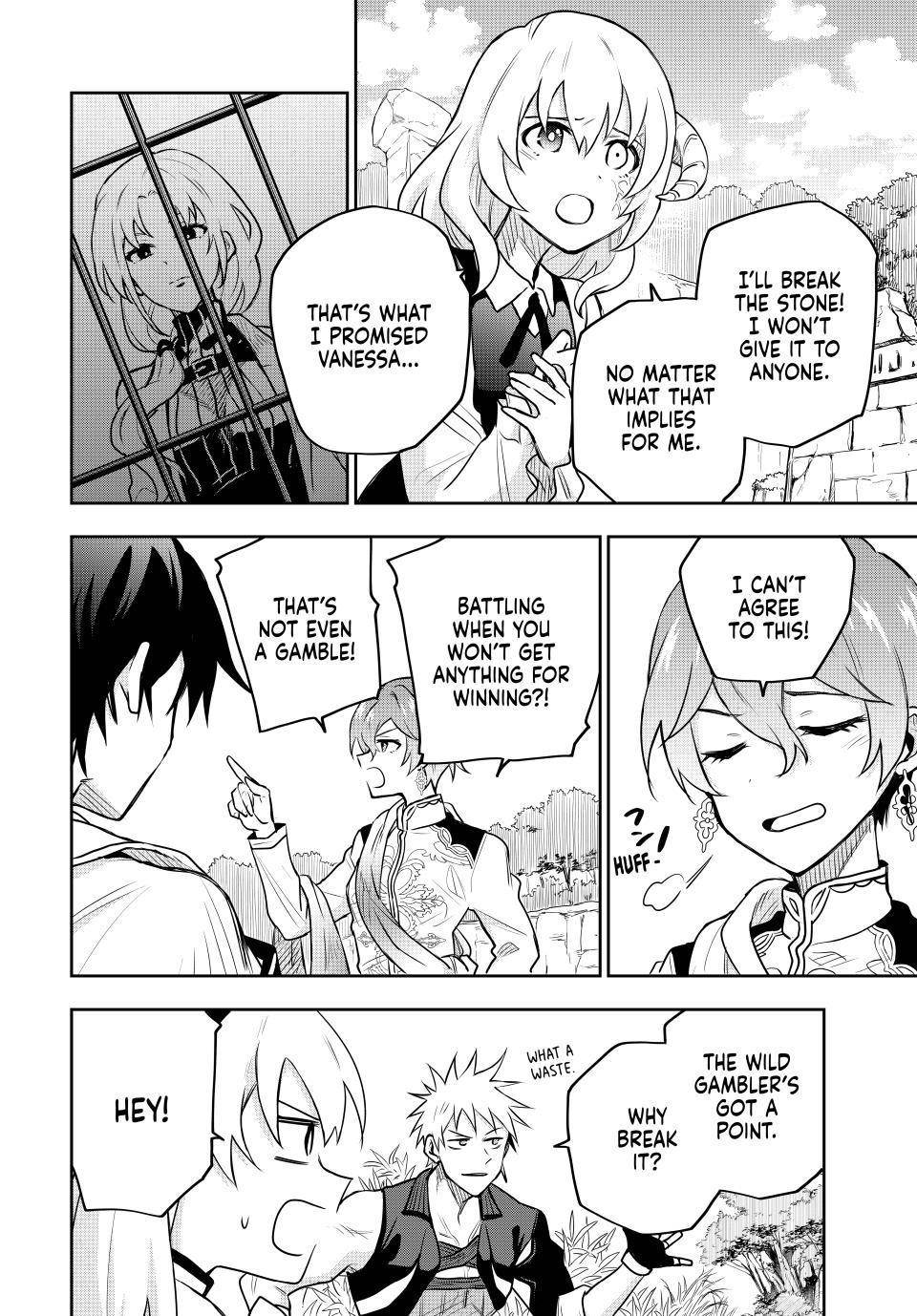 A Court Magician, Who Was Focused On Supportive Magic Because His Allies Were Too Weak, Aims To Become The Strongest After Being Banished Chapter 97 - Page 6 in English