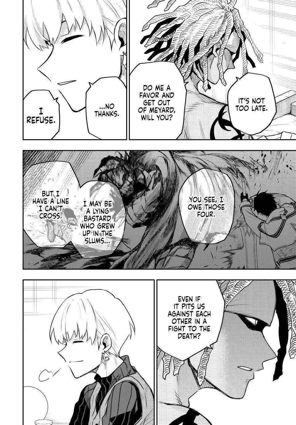 A Court Magician, Who Was Focused On Supportive Magic Because His Allies Were Too Weak, Aims To Become The Strongest After Being Banished Chapter 98 - Page 16 in English