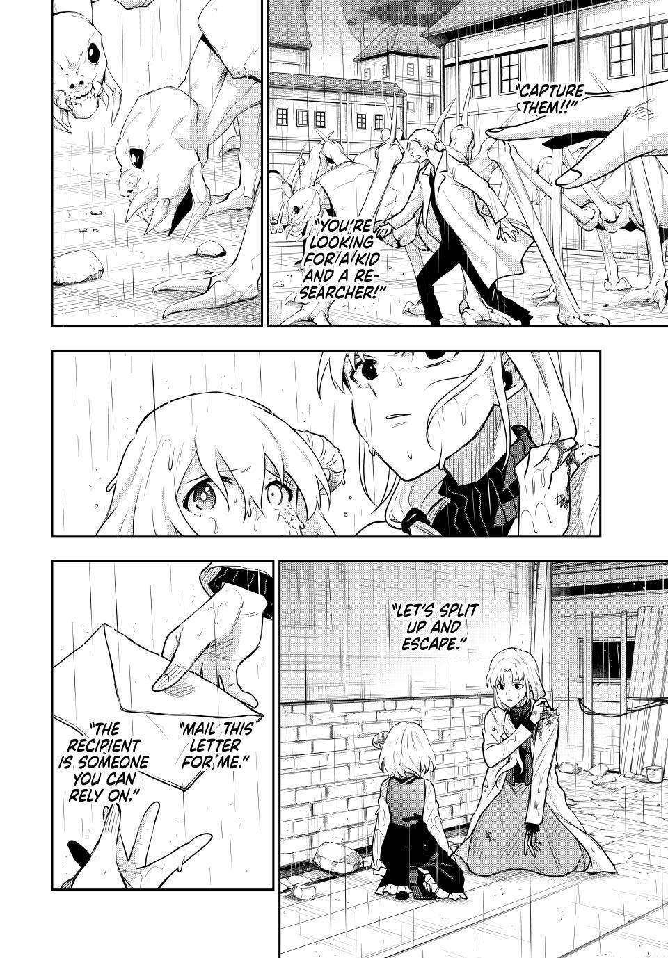 A Court Magician, Who Was Focused On Supportive Magic Because His Allies Were Too Weak, Aims To Become The Strongest After Being Banished Chapter 98 - Page 8 in English