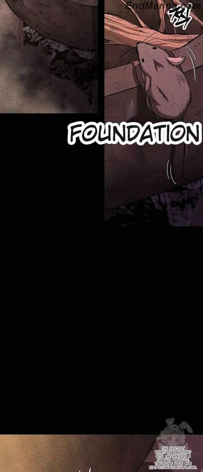 A Rogue Guard in a Medieval Fantasy Chapter 14 - Page 3 in English