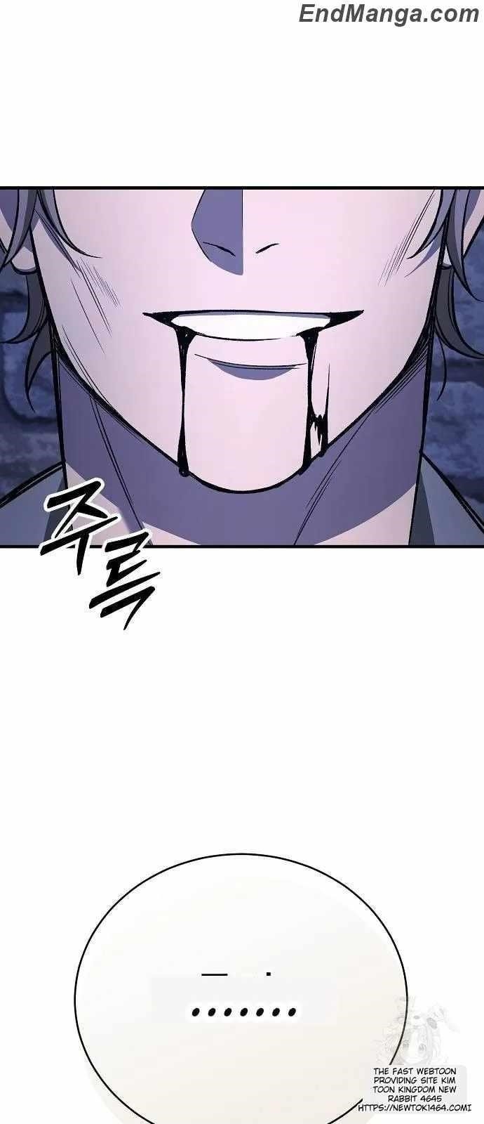 A Rogue Guard in a Medieval Fantasy Chapter 14 - Page 52 in English
