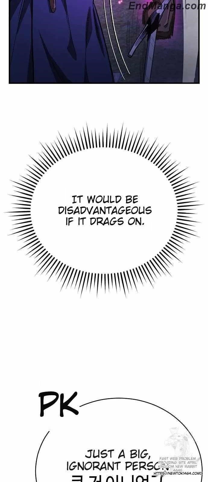 A Rogue Guard in a Medieval Fantasy Chapter 14 - Page 88 in English