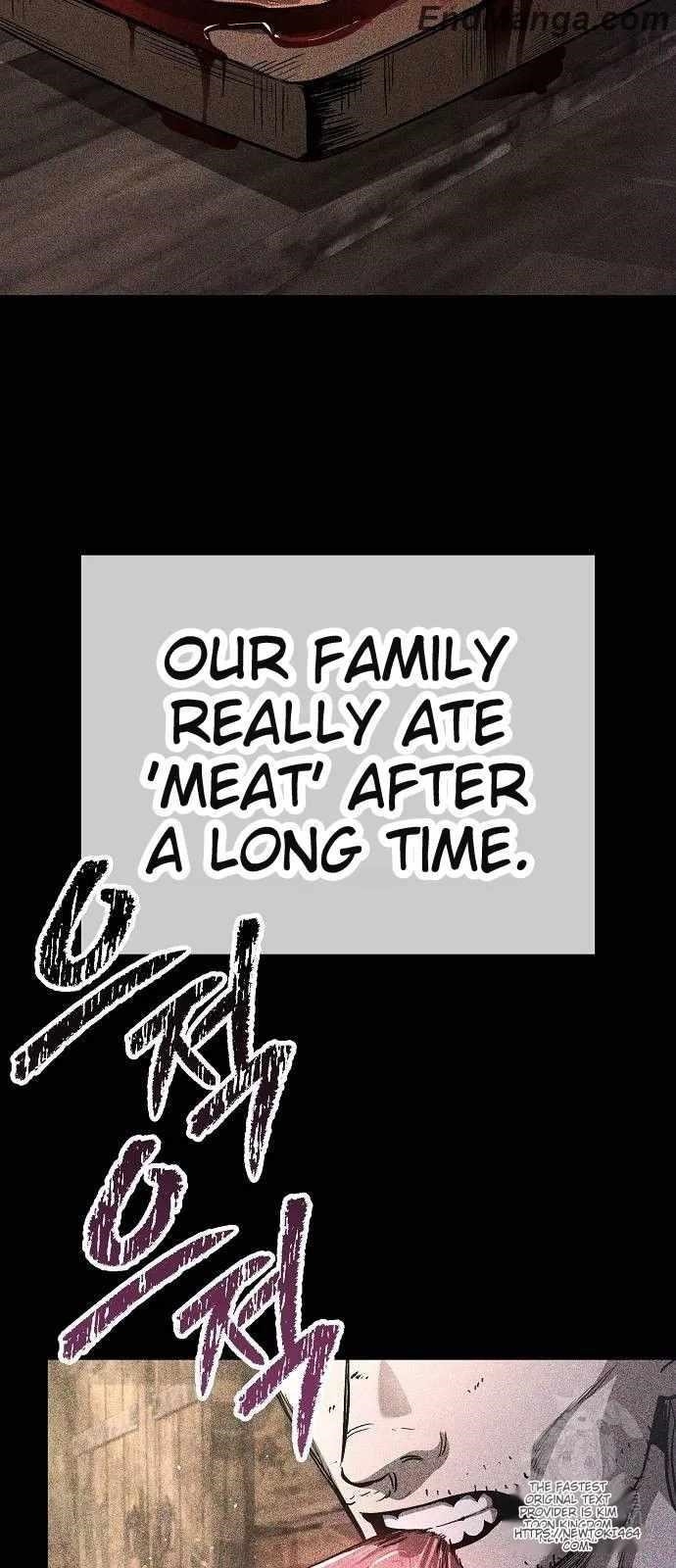 A Rogue Guard in a Medieval Fantasy Chapter 14 - Page 9 in English