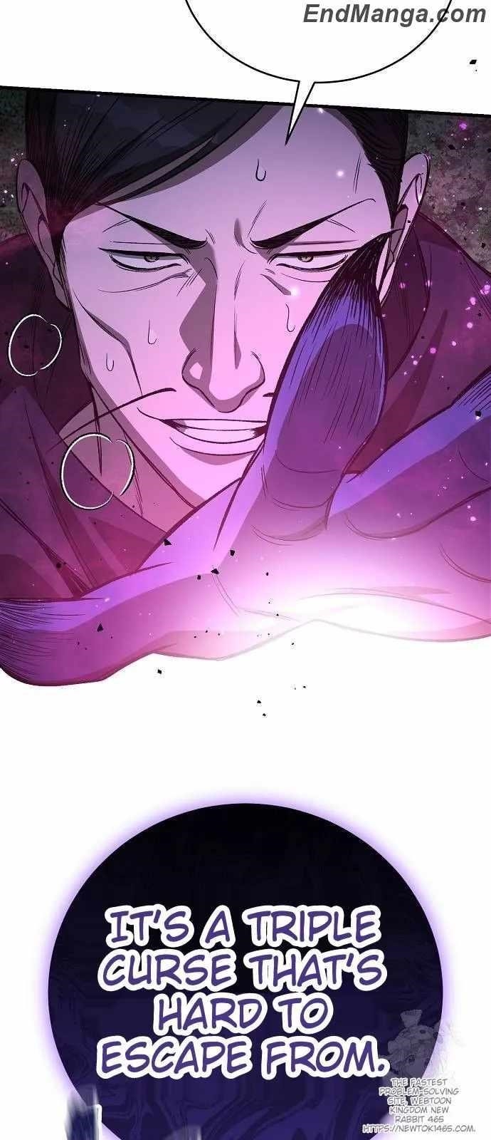 A Rogue Guard in a Medieval Fantasy Chapter 15 - Page 12 in English