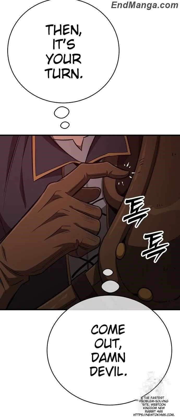 A Rogue Guard in a Medieval Fantasy Chapter 15 - Page 46 in English