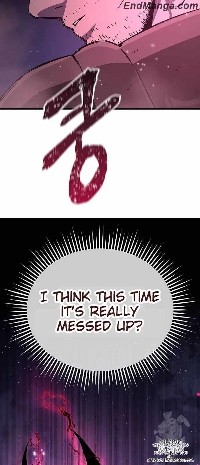 A Rogue Guard in a Medieval Fantasy Chapter 15 - Page 99 in English