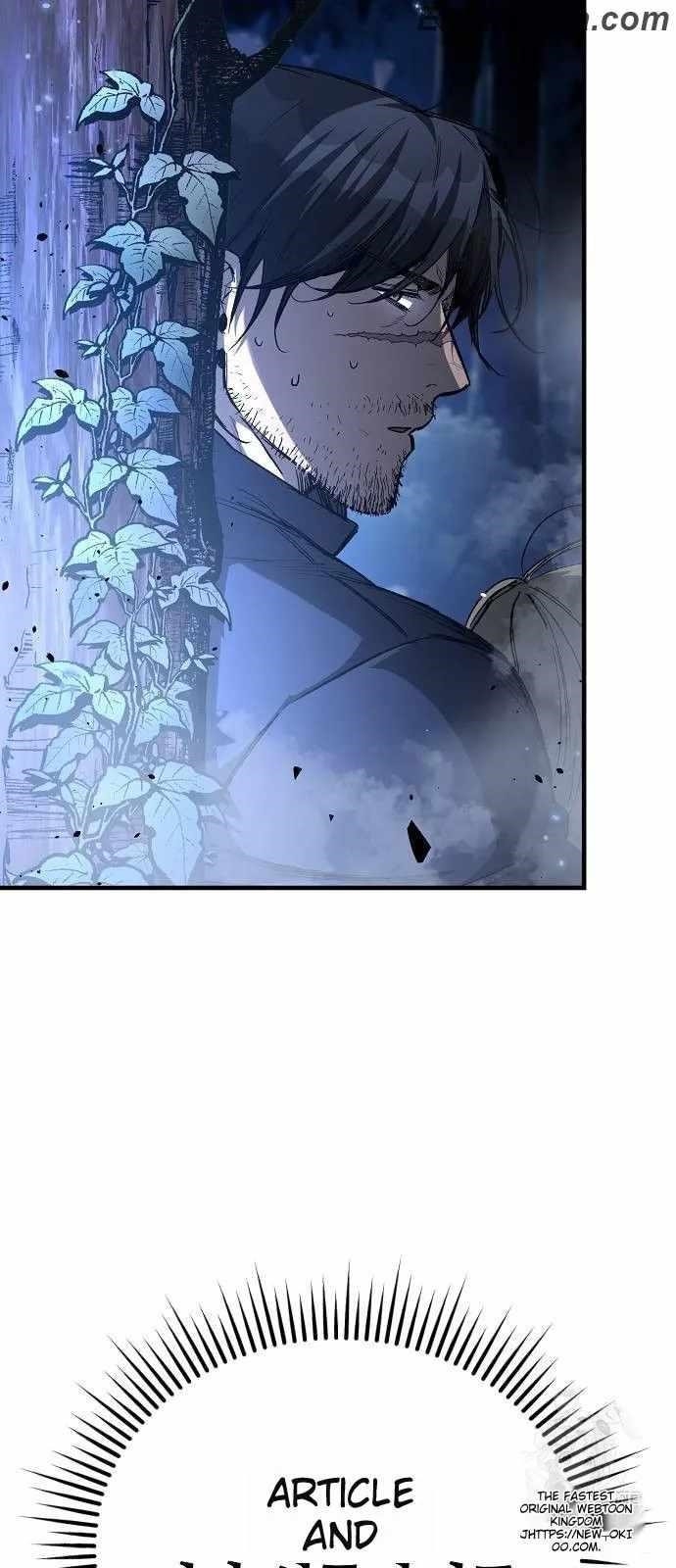 A Rogue Guard in a Medieval Fantasy Chapter 16 - Page 18 in English