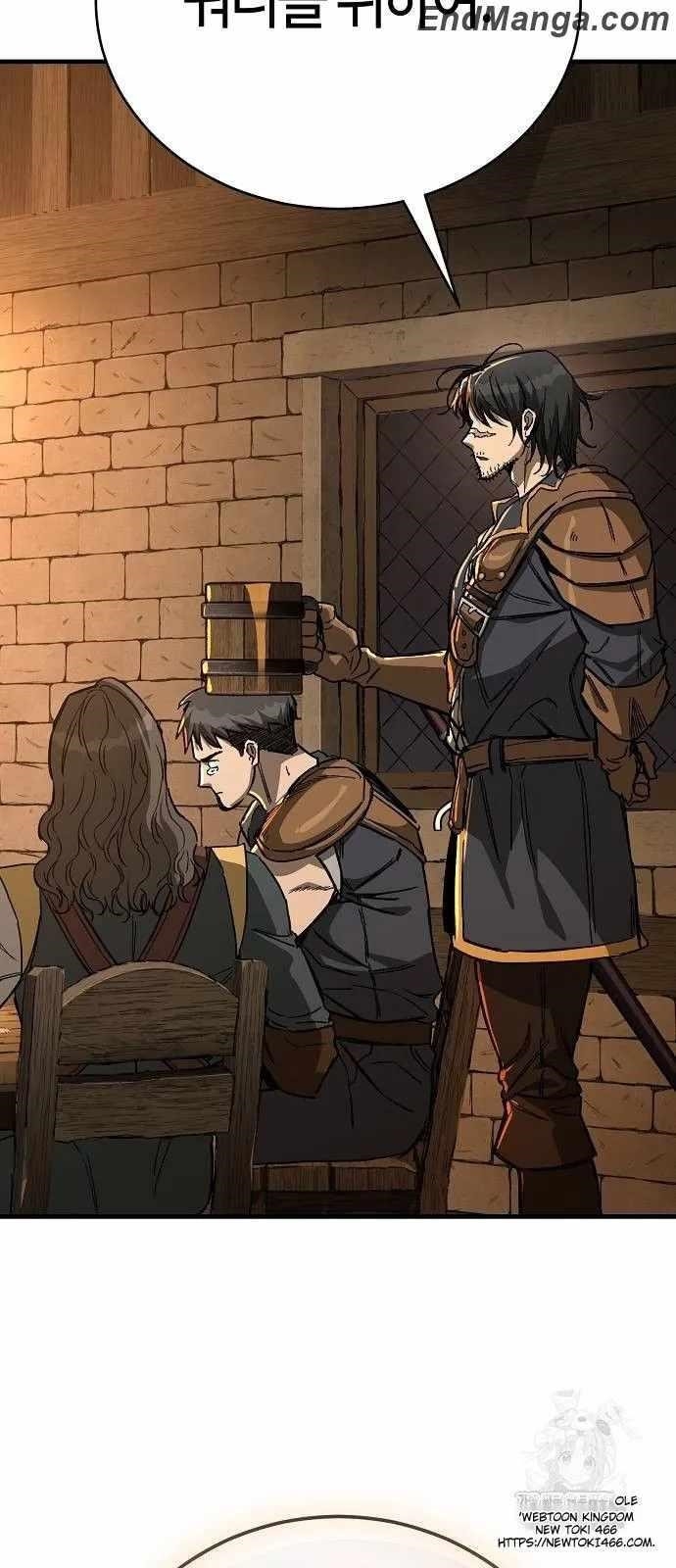 A Rogue Guard in a Medieval Fantasy Chapter 16 - Page 52 in English