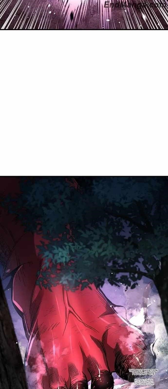 A Rogue Guard in a Medieval Fantasy Chapter 16 - Page 6 in English