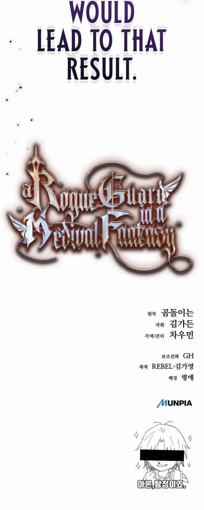 A Rogue Guard in a Medieval Fantasy Chapter 21 - Page 33 in English