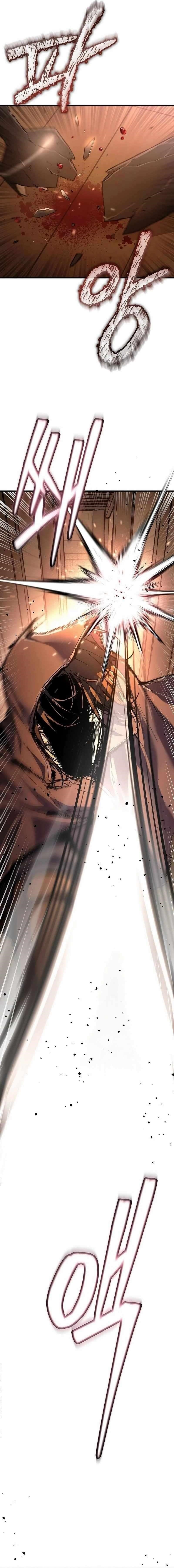 A Rogue Guard in a Medieval Fantasy Chapter 25 - Page 3 in English