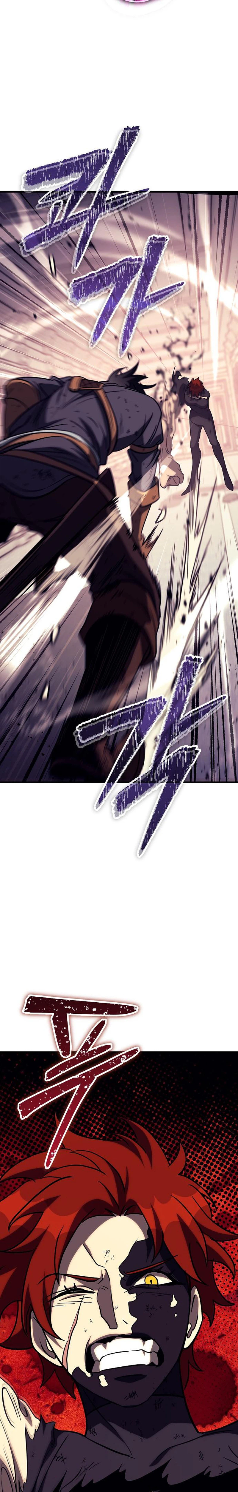 A Rogue Guard in a Medieval Fantasy Chapter 31 - Page 5 in English