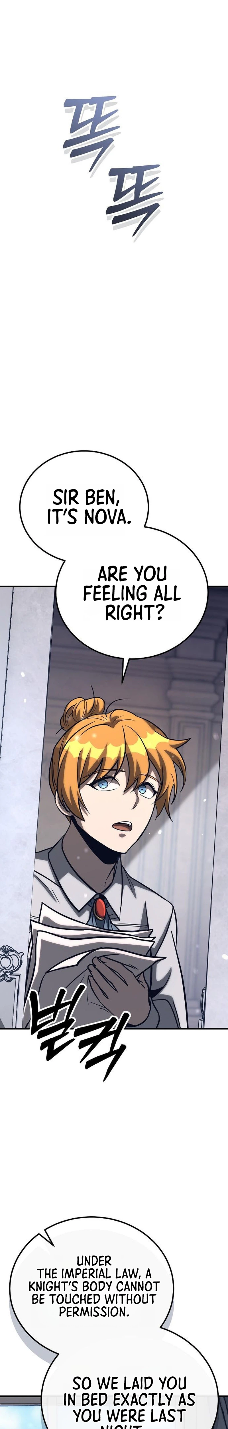 A Rogue Guard in a Medieval Fantasy Chapter 32 - Page 14 in English