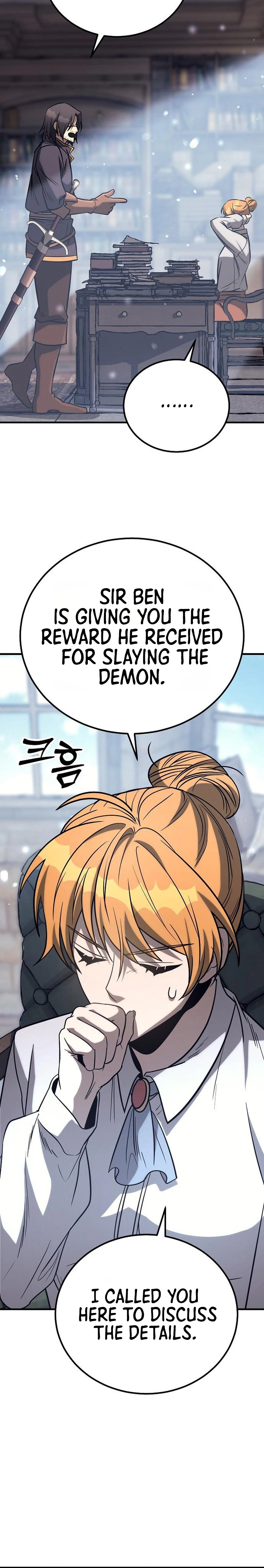 A Rogue Guard in a Medieval Fantasy Chapter 32 - Page 24 in English