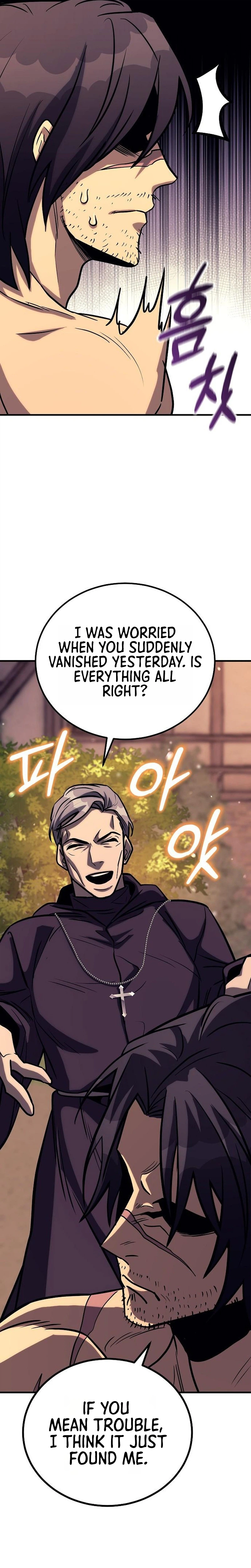 A Rogue Guard in a Medieval Fantasy Chapter 32 - Page 7 in English