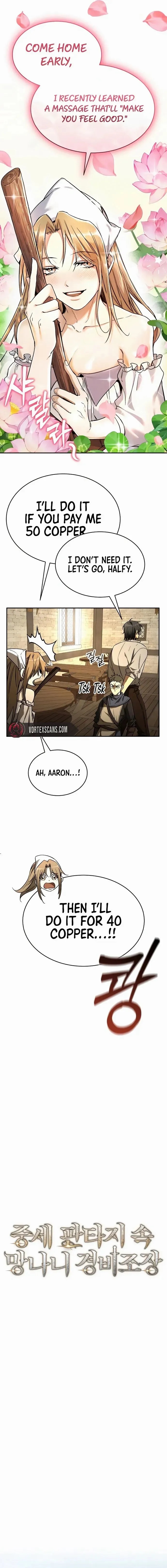 A Rogue Guard in a Medieval Fantasy Chapter 8 - Page 5 in English