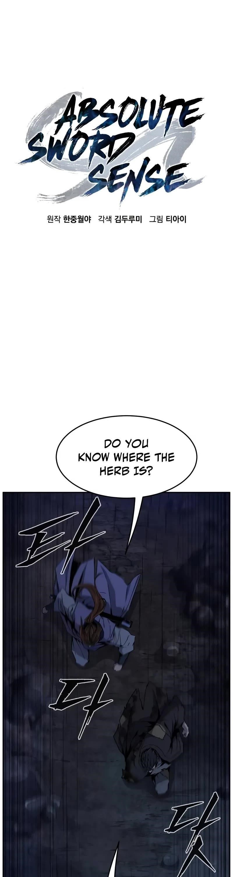 Absolute Sword Sense Chapter 109 - Page 17 in English