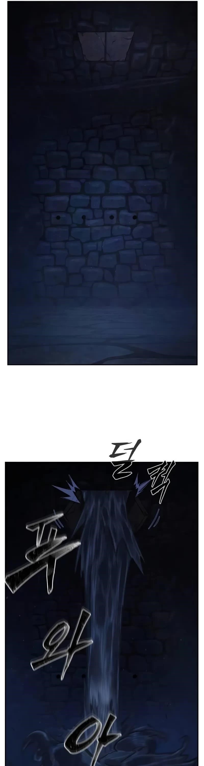Absolute Sword Sense Chapter 109 - Page 47 in English