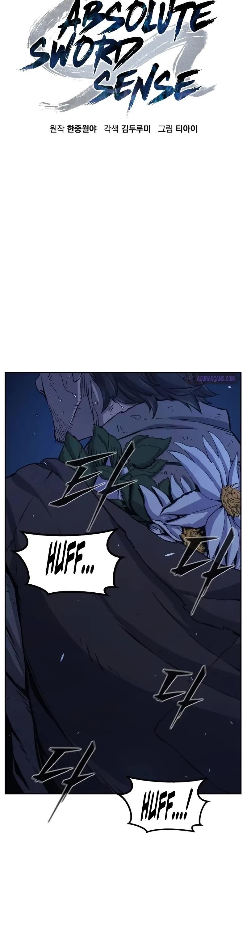 Absolute Sword Sense Chapter 110 - Page 11 in English