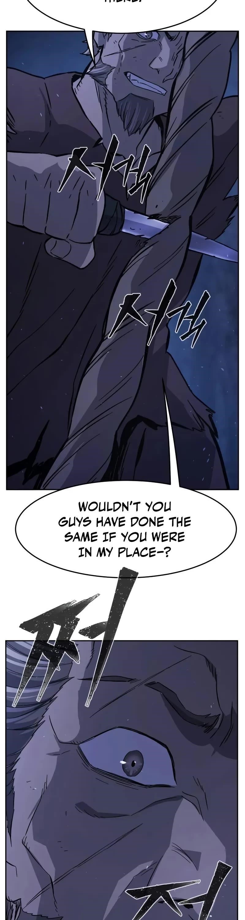 Absolute Sword Sense Chapter 113 - Page 33 in English