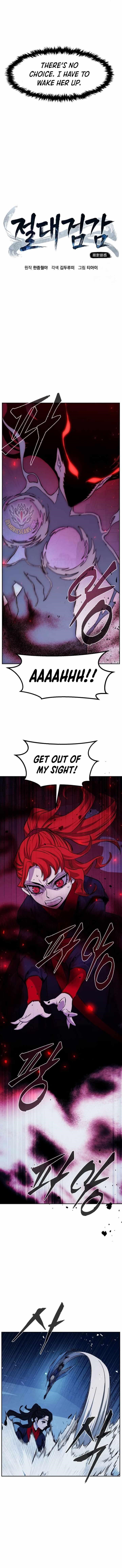 Absolute Sword Sense Chapter 120 - Page 3 in English