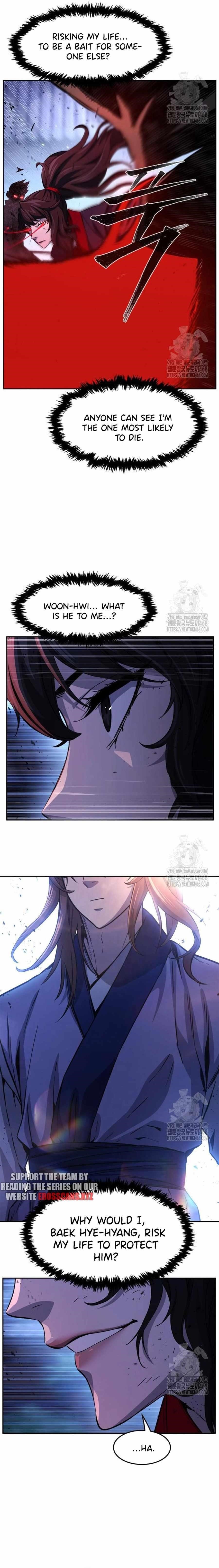 Absolute Sword Sense Chapter 122 - Page 14 in English