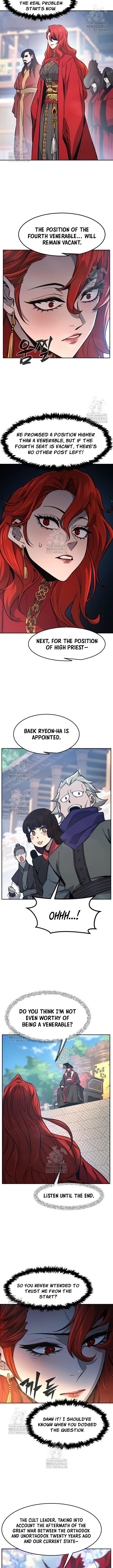 Absolute Sword Sense Chapter 154 - Page 7 in English