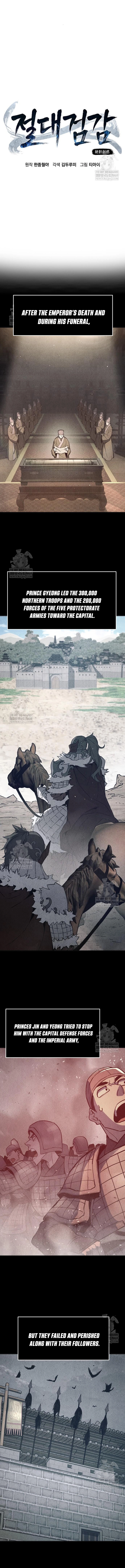 Absolute Sword Sense Chapter 157 - Page 8 in English