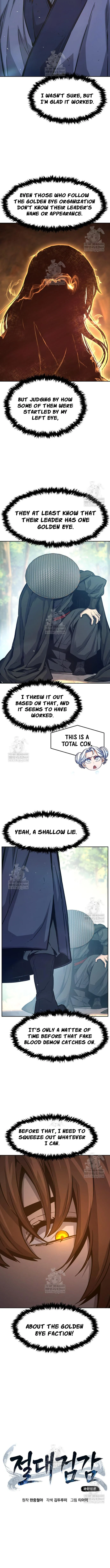Absolute Sword Sense Chapter 163 - Page 7 in English
