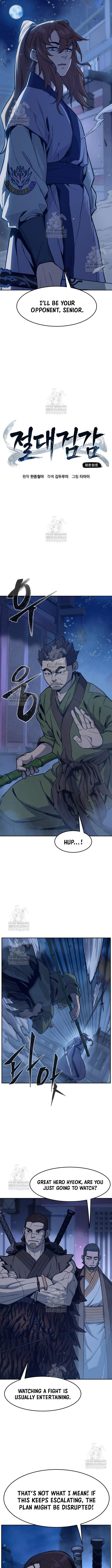 Absolute Sword Sense Chapter 173 - Page 6 in English