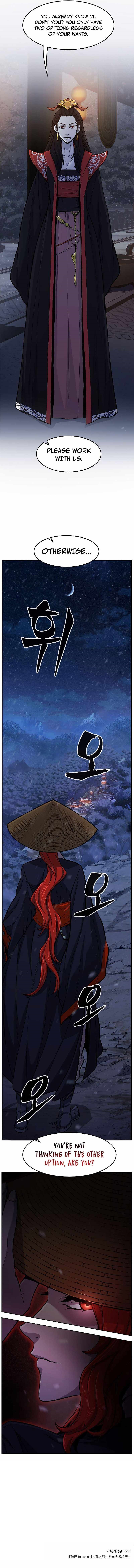 Absolute Sword Sense Chapter 25 - Page 12 in English