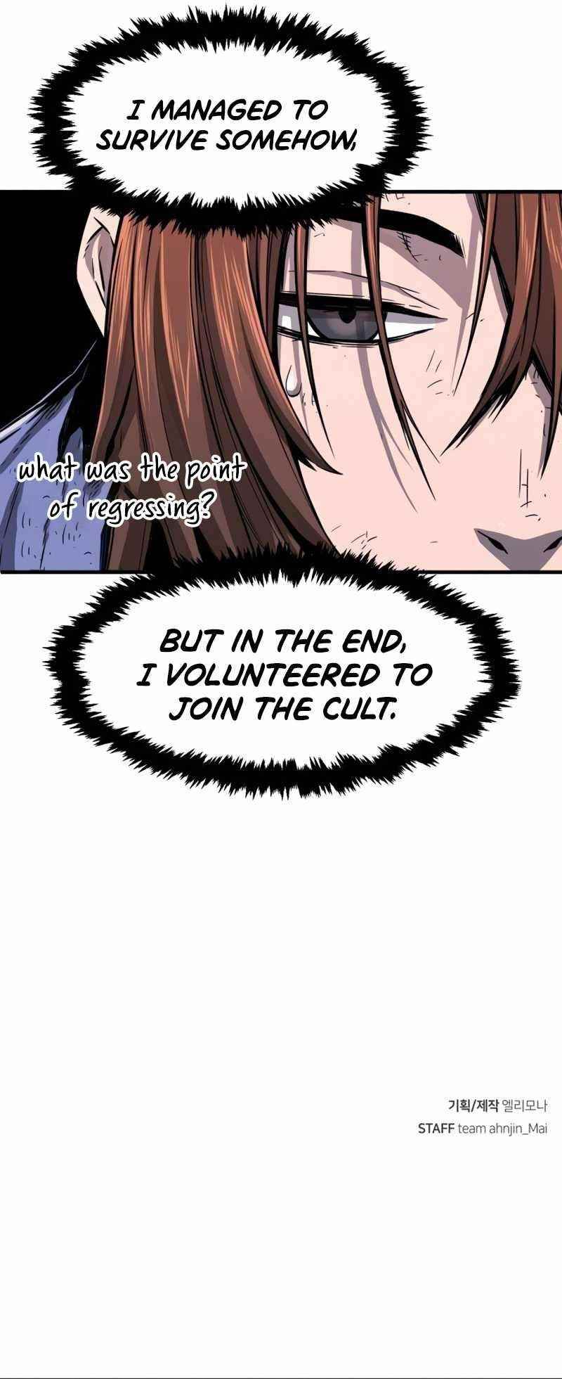 Absolute Sword Sense Chapter 3 - Page 16 in English