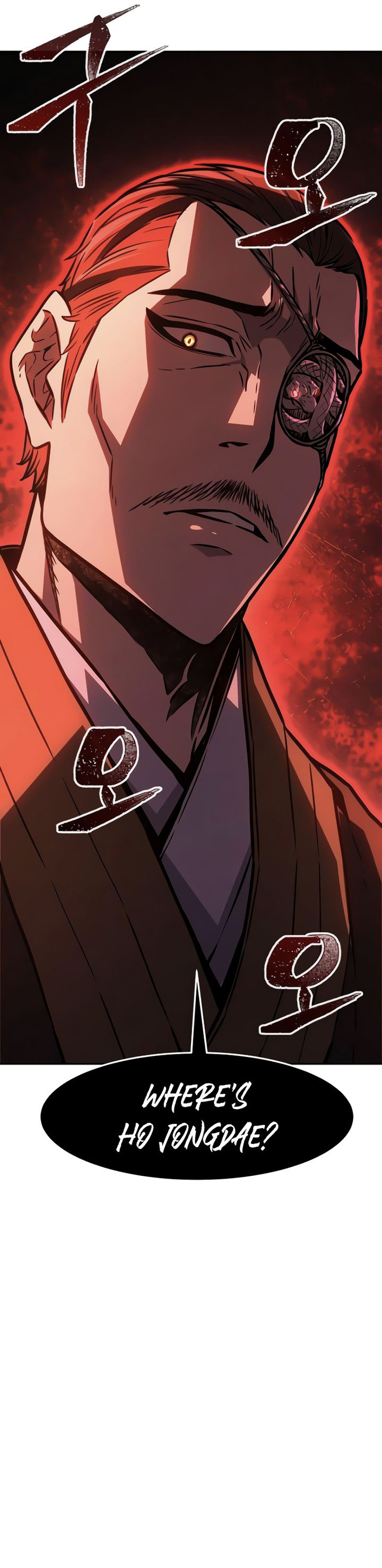 Absolute Sword Sense Chapter 66 - Page 17 in English